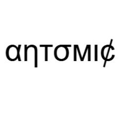 antomic