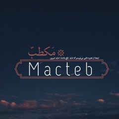 MimHeda