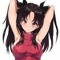 Rin'sbesthuman