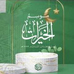 أماني نصره