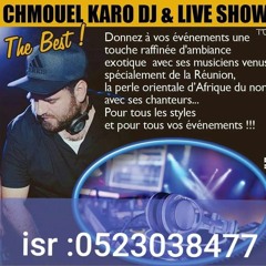 Chmouel Karo