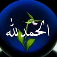 أحمد عطالله حسين