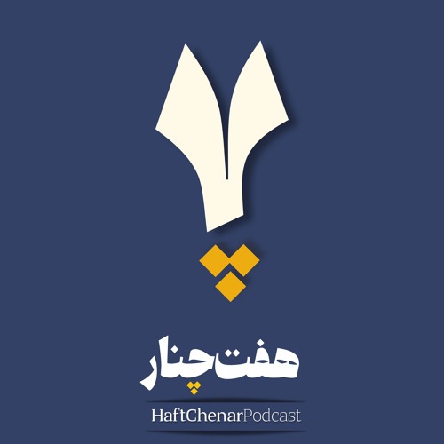 Haftchenar’s avatar