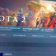 ахуел