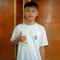 Bastian