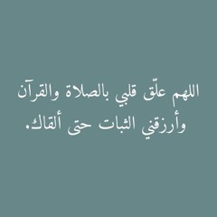 marx.sh23
