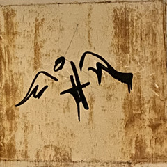 Cvl