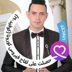 Taha Mostafa Al-Talkawy