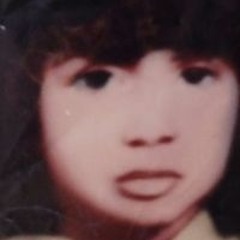 Moni Mohamed
