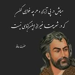 Alireza