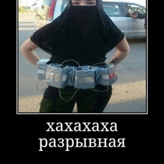 Tamerlan