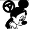 Chu