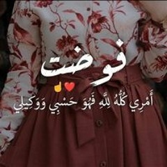 DoDy Abdo