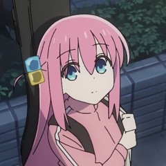 なの