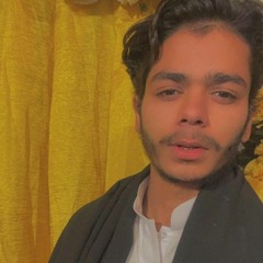 Ch Ali