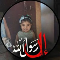 ریماس حسن