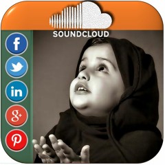 دعاء محمد شيبوب