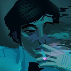 Erik/Skuere