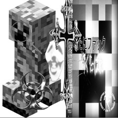 кошачье говно