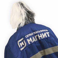 сотрудник озона