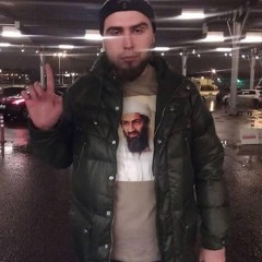 Гурон