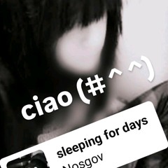 От скуки ре#у Плоть