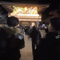 琉雅