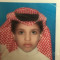 قِفَا نَبْكِ