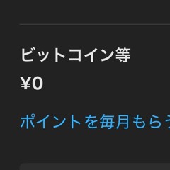 yvng coko