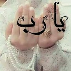 ام ياسر