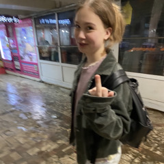 Ксения Епишина