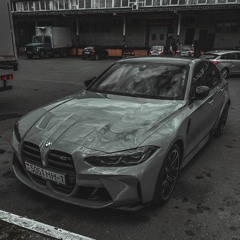 Дыши - edit remix