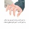 Walaa M. Abd Elmoamen