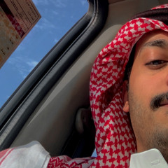 راكان بن بدر