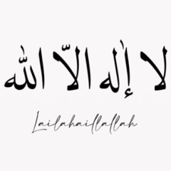 قاسم