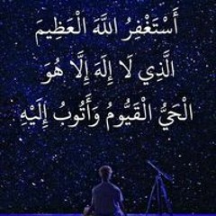 نور نورمحمد