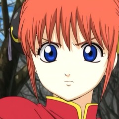 kagura
