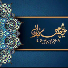 Tafseer