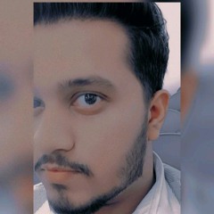 mesum abbas