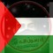 مصطفي محمود