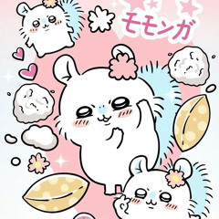 子渝