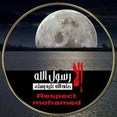 Abdalrahman Siddig Hassabo