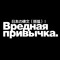 vrdnprvchk