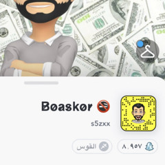 خلهه دمعتي ب العين 🙋‍♂️