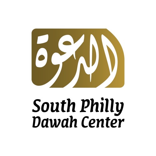 South Philly Dawah Center’s avatar