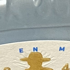 Ant