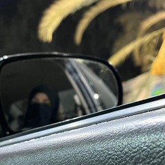 إِسرَاء