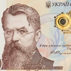 Лепс Яблоки
