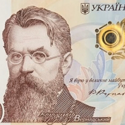 Лепс Эх Раз