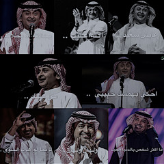 Taif
